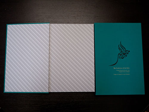 Conference of the Birds — Endpages