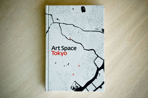 Art Space Tokyo cover — hand drawn map of Tokyo with little dots in the center of every block and yes it took a very long time to draw that