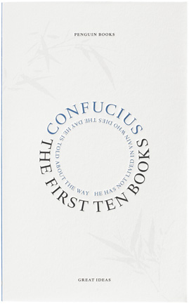David Pearson's cover for Confucius